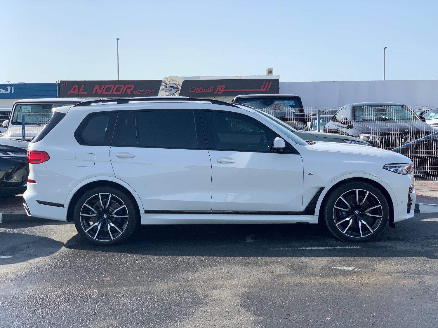 bmw x7 front performance